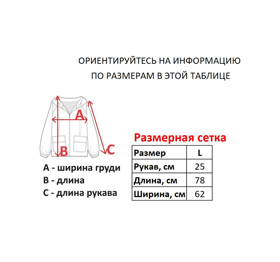 Джерси Ecko Unltd
