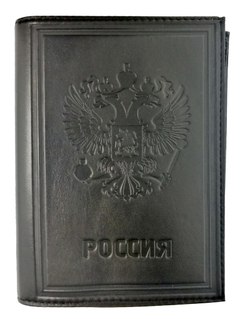 Обложка для документов "3 в 1" | Россия | Чёрный