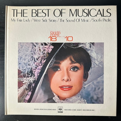 Best Of Best Mood Pops Series 18 Vol.10 (Япония)