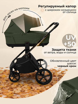 Детская коляска Sweet Baby Elegante Therma SBL 2 в 1 Green