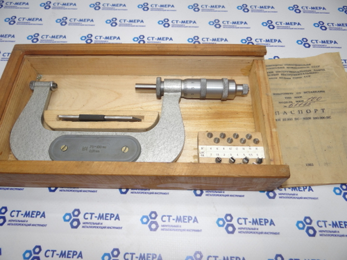 Микрометр резьбовой МВМ- 100 (75-100мм.) Ц/д 0,01мм. ГОСТ 4380-78 (8 пар вставок)