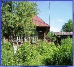 Ваша память в миниатюре!