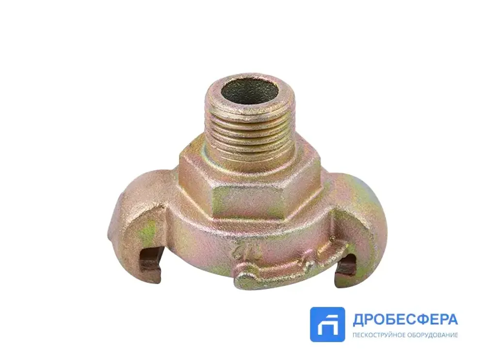 Сцепление KAG 12 крабовое с наружной резьбой 1/2"