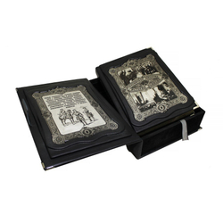 Российская Империя. История полиции. А.В. Борисов, А.Я. Малыгин.