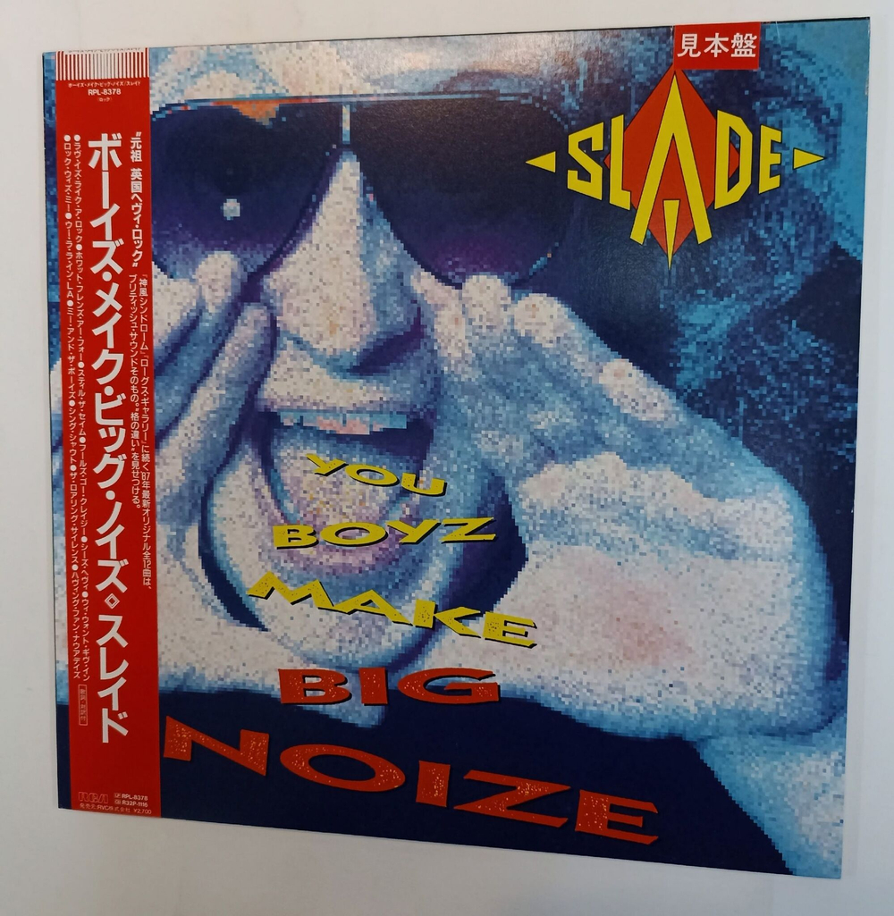 Винтажная виниловая пластинка Slade You Boyz Make Big Noize (Japan Promo 1987)