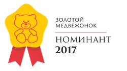 2 в 1: мешок для хранения игрушек и игровой коврик Play&Go Фуксия