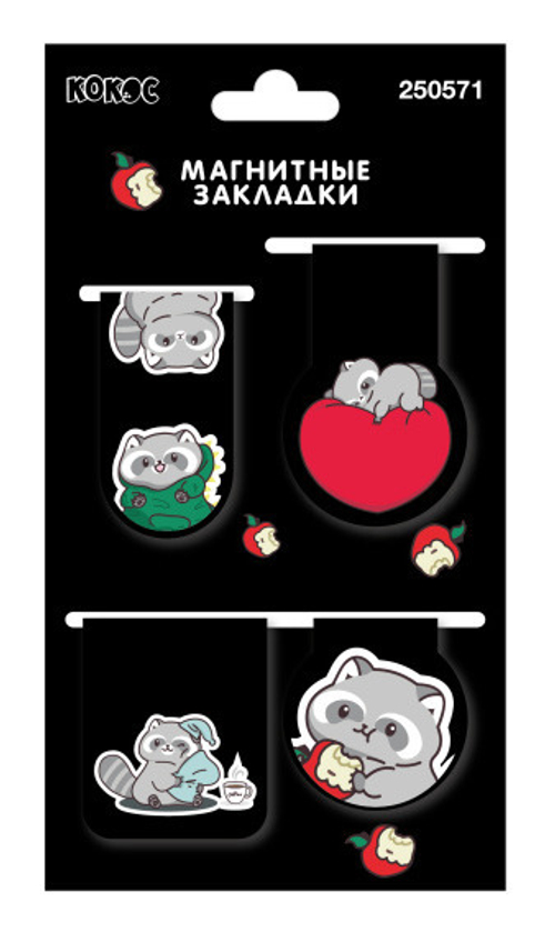 Закладка магнитная 4 шт. Енотик КОКОС (250571)