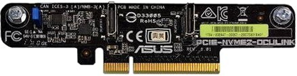Корзина  ASUS 90SKC000-M2XAN0