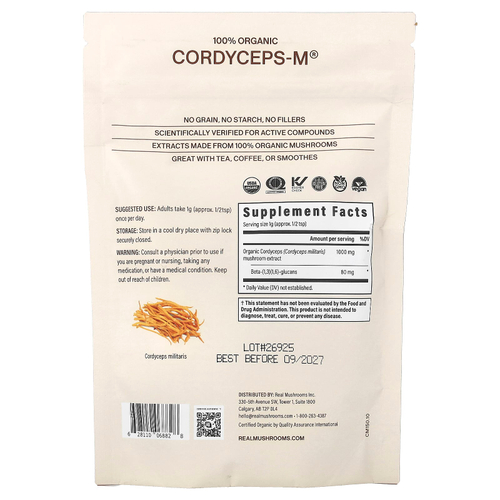 Real Mushrooms, Cordyceps-M™, порошок из экстракта органического гриба, 150 г (5,29 унции)