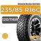 Roadcruza RA1100 235/85 R16C 120/116R