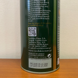 Оливковое масло CHARISMA Extra Virgin в ж/б, 1 л, Греция (Крит)