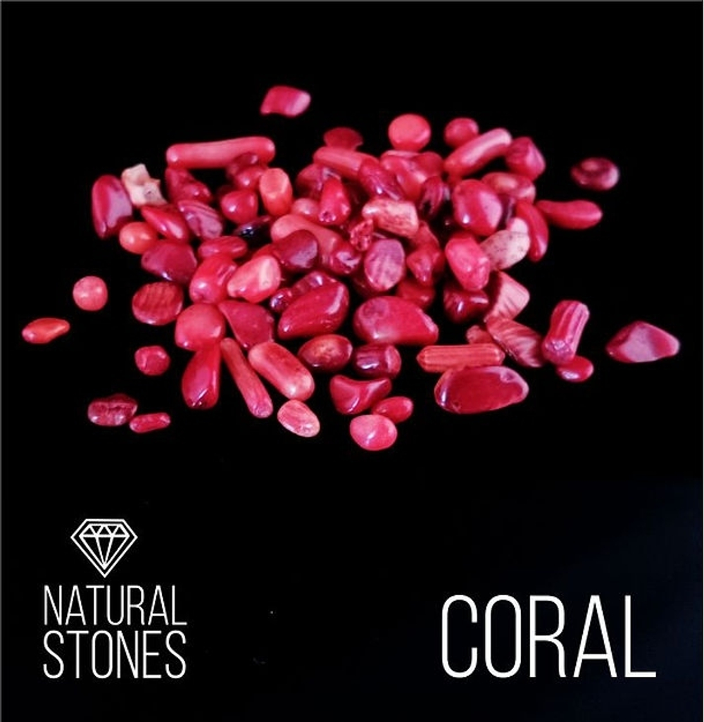 Натуральный коралл Coral, 2-4 мм, 100 гр.