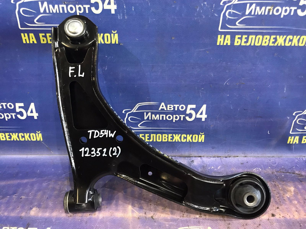 Рычаг передний левый SUZUKI ESCUDO 2005-2008