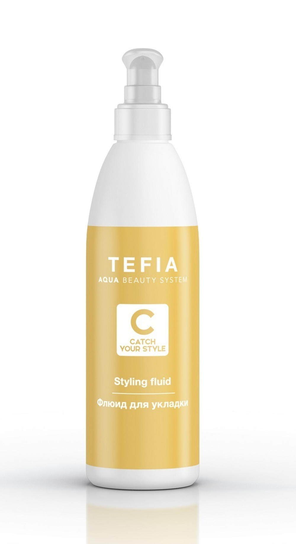 Tefia Флюид для укладки, 250 ml. CATCH YOUR STYLE