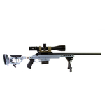 Ложа охотничье Б2 для карабина Remington 700, CNC Guns Custom