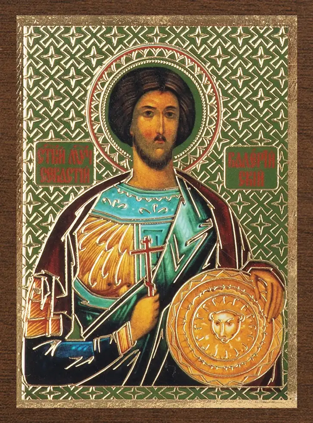 Икона "Валерий Севастийский" 4х6 на МДФ-6