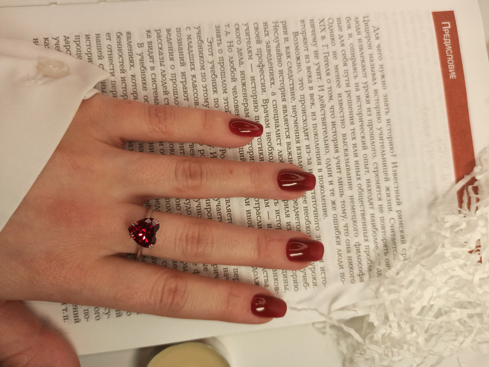 Сердце.