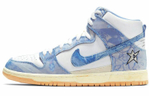 Кроссовки Carpet Company X Nike Dunk Sb Prm Qs "Royal Pulse