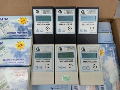 Дозиметр МКС-01СА1М профессиональный (МКС-М) с поверкой на 2 года.