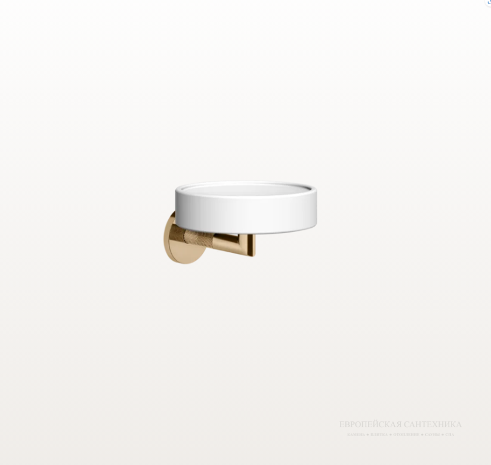 Мыльница Gessi Anello настенная, цвет White/Warm Bronze PVD