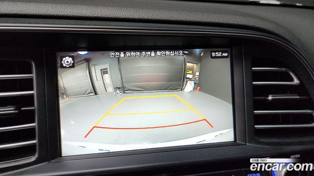 Hyundai The New Avante AD 1.6 (01.2020)
