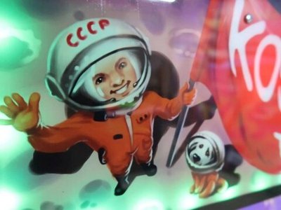 Детский NERF тир "Космос"