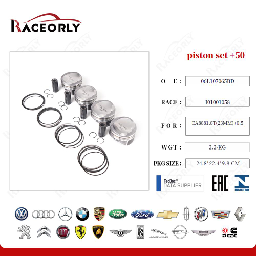 Поршни комплект +0.50 VAG 1.8ТSI 23мм
