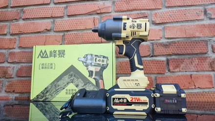 Гайковерт аккумуляторный Ударный FB-980