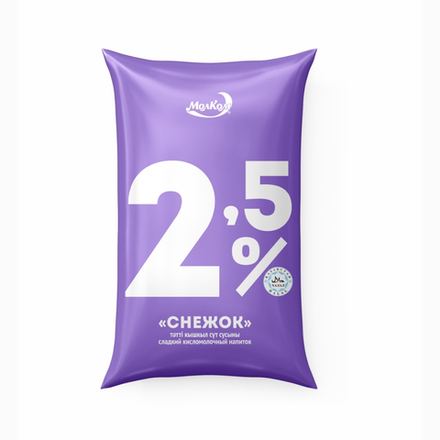 Снежок Молком 2.5% 1 л