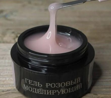 Опция Гель моделирующий Розовый мутнячок, 15мл