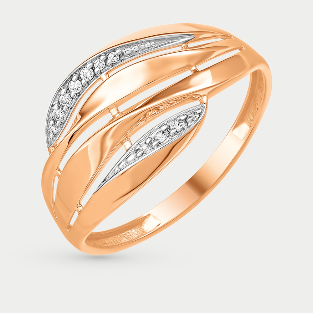 Кольцо из розового золота 585 пробы с фианитами для женщин (арт. К13218165)