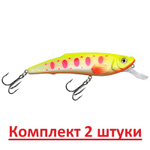 Воблер Минноу ЯППИ NORMAL 95mm, вес - 13,0g,