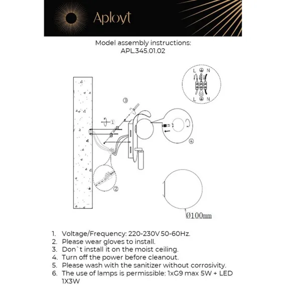 Светильник настенный (Бра) APL.345.01.02