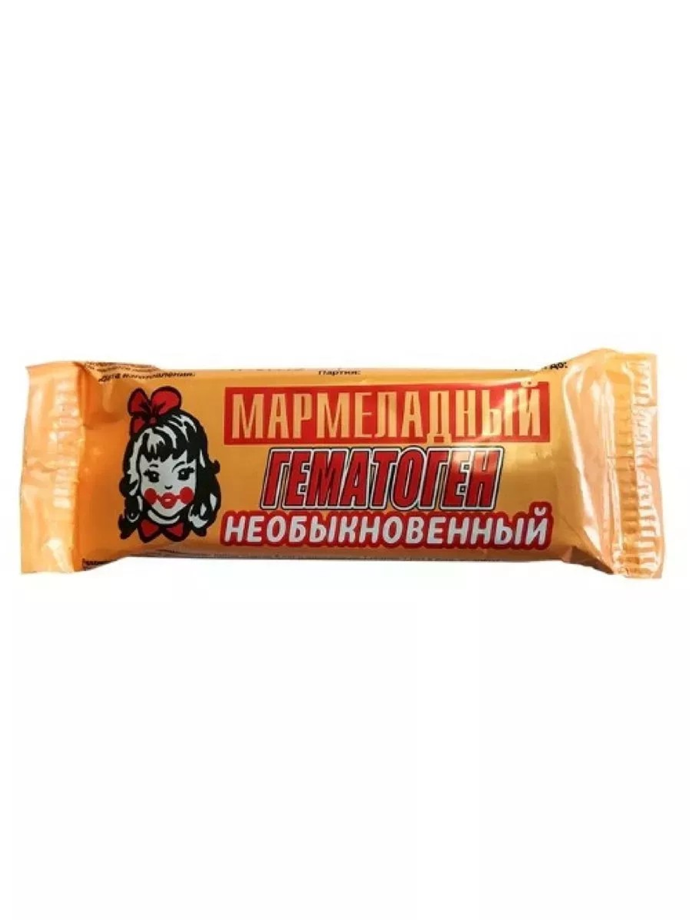 Гематоген мармеладный необыкновенный 38гр.