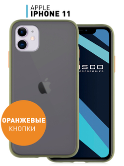 Чехол ROSCO для Apple iPhone 11 оптом (арт. IP11-ST-TPU-GREEN-ORANGE)
