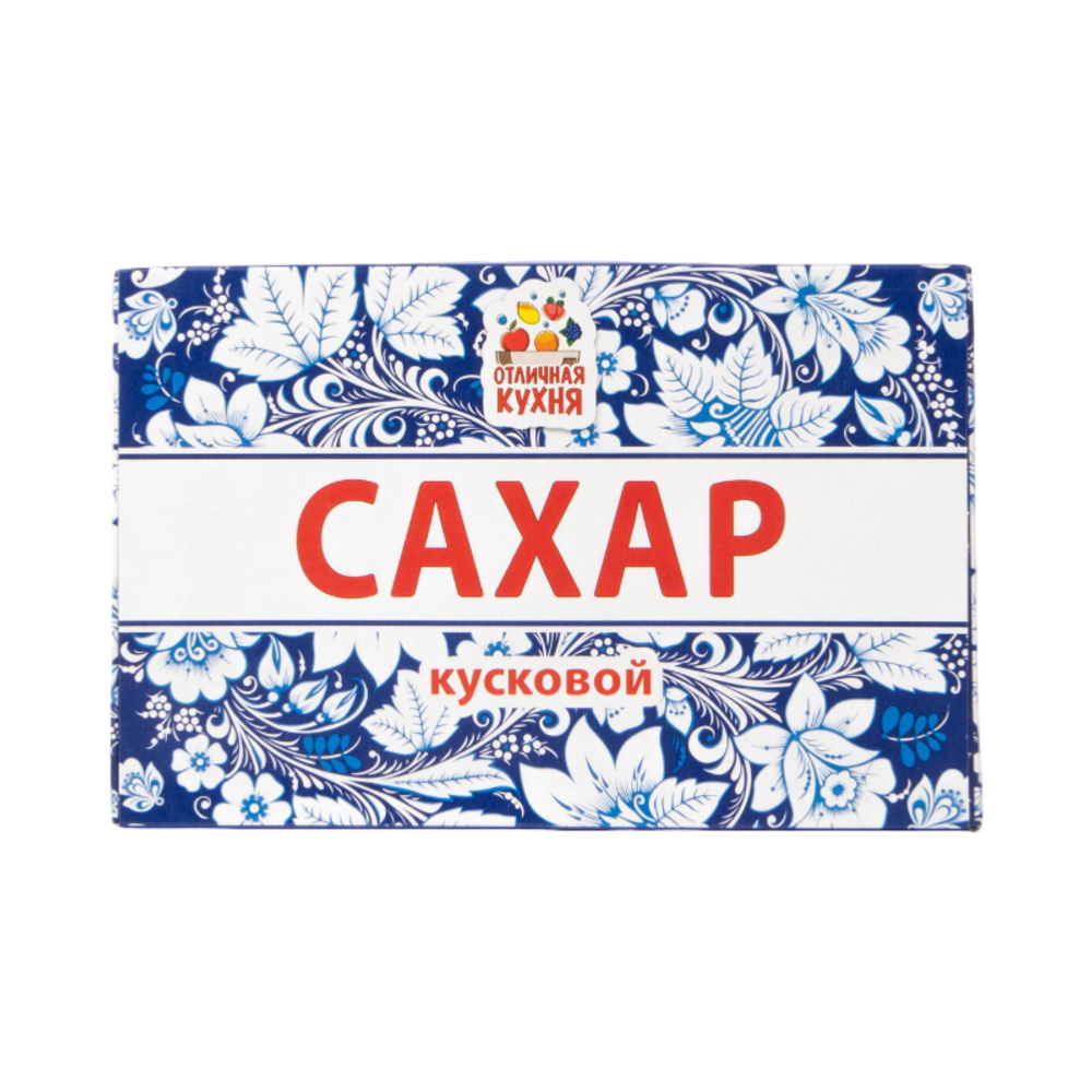 Сахар кусковой "Отличная кухня" 500гр