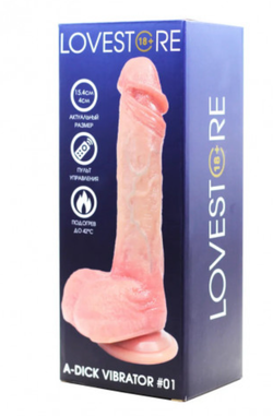 LoveStore A-DICK - Фаллоимитаторр с вибро, пульсацией и подогревом + пульт ДУ