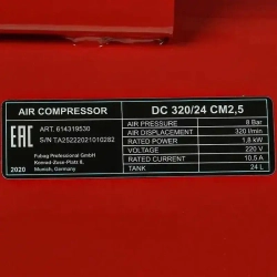 Компрессор FUBAG DC 320/24 СМ2.5, 614319530