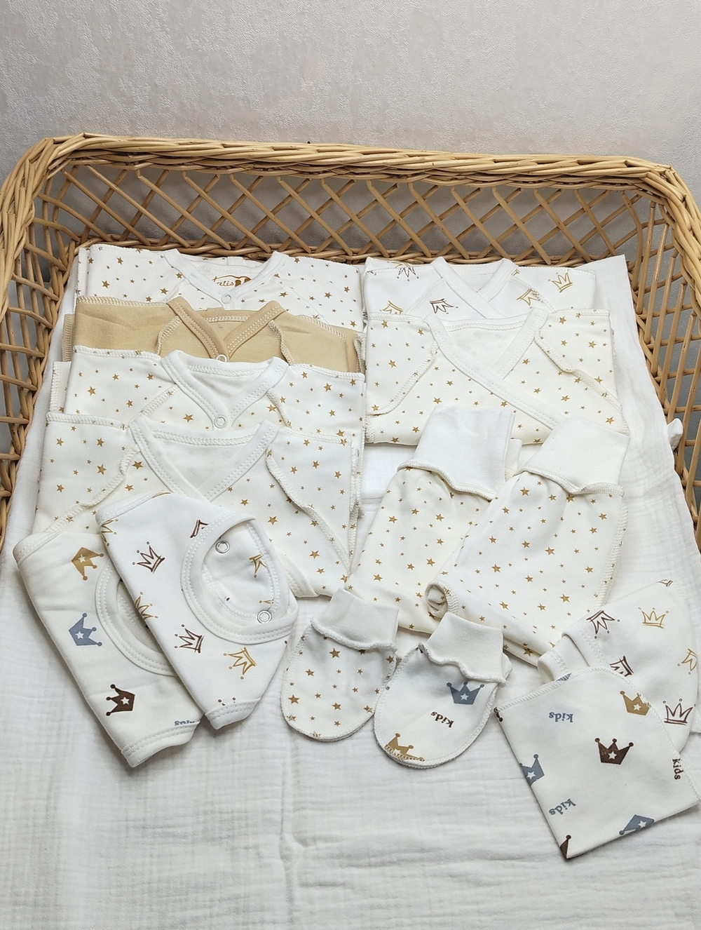 Комплект 15 в 1 «Звездочка » (с дефектом)