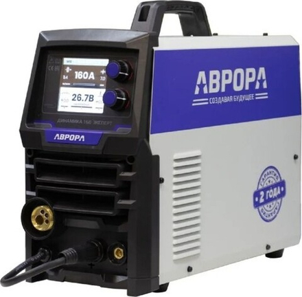 Сварочный полуавтомат AURORA Динамика 160 ЭКСПЕРТ 37978