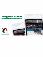 Вольфрамовый груз "оливка" Briscola 0,5 г, 5 упаковок по 8 штук