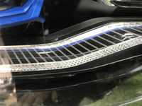 Фара правая BMW X7 G07 (19-22) Laser Light