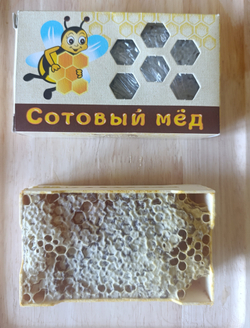 Мёд в сотах, 250 гр