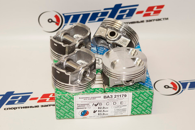 Поршни 21179 СТК 82,5 (Export, безвтык)