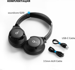 Наушники Soundcore Q20i черный