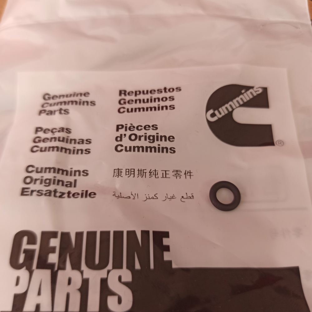Кольцо уплотнительное (Указатель уровня масла) Cummins/Камминз ISF 2.8/3.8 (4062328/3972753/3947540)
