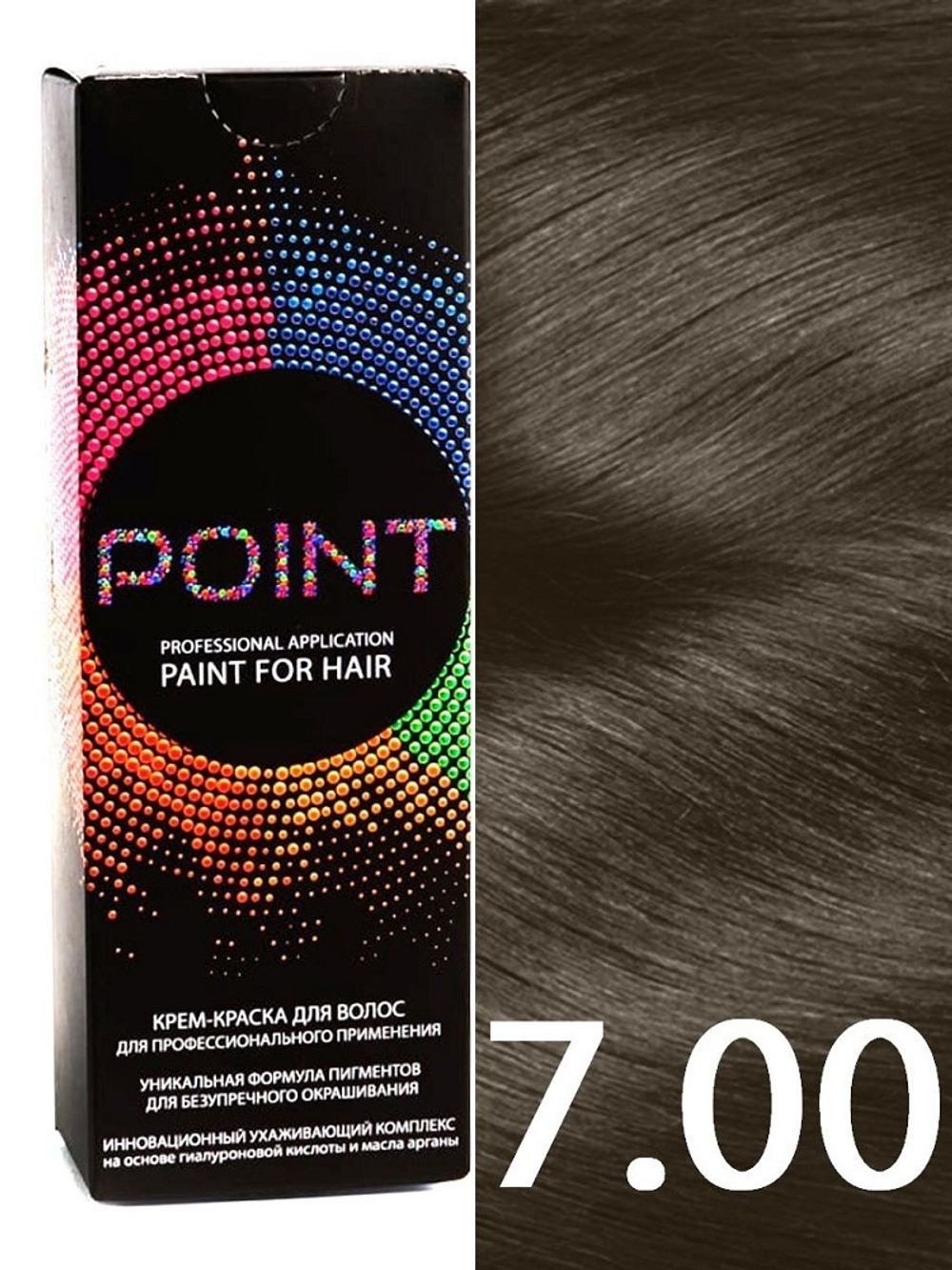 POINT. Спайка (из 4х штук) для Мастера: Крем-краска №7.00, 4*100мл
