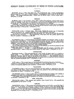 The Holy Bible. consisting of the Old and New Covenants, translated according to the letter and idioms of the original languages | Young Robert