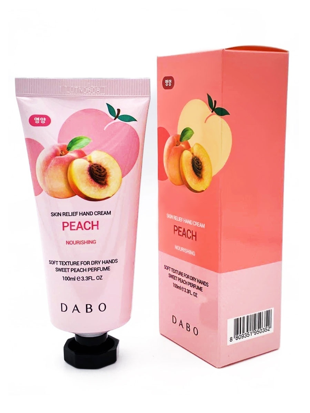 DABO Skin Relief Hand Cream крем для рук с натуральными экстрактами
