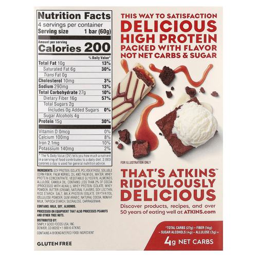 Atkins, высокопротеиновый батончик, брауни, 4 батончика по 60 г (2,12 унции)